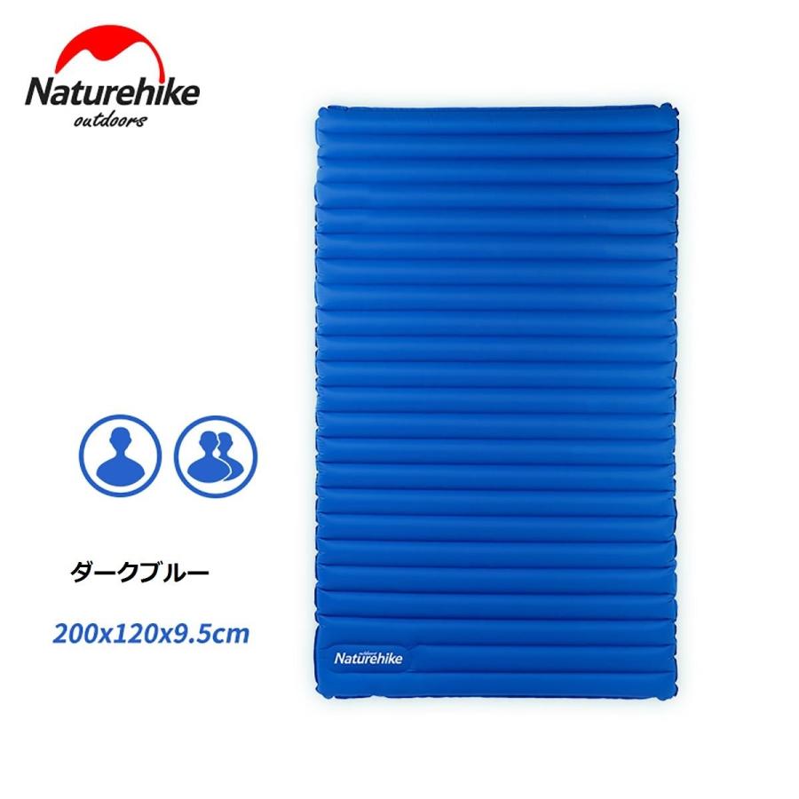 新版 Naturehike 携帯用簡易アウトドアエアーマット ダブルサイズ ブルー Lサイズ 好評 Www Centrodeladultomayor Com Uy
