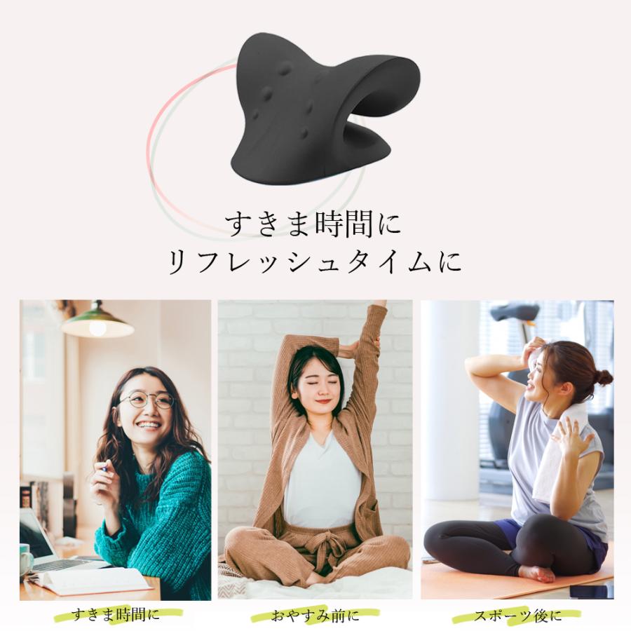 anan掲載モデル ネックピロー ストレートネック ネックピロ 首 首枕