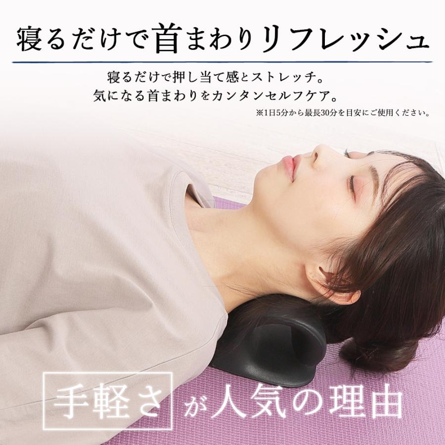 佐賀市内〜福岡春日間で取引可　【美品 使用感なし】スローコアピロー プロ 首こり 肩こり 改善に 枕 健康器具 使用感なし コリ・痛み・体の不調に。“1日たった7分”のセルフケア 「スローコア