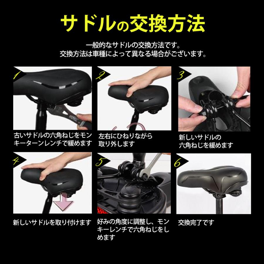 MON MTB ワイヤー類新品交換サドル新品 タイヤ○でもちょい難あり ROCKBROS 自転車 サドル 交換 痛み軽減 球型サスペンション 衝撃