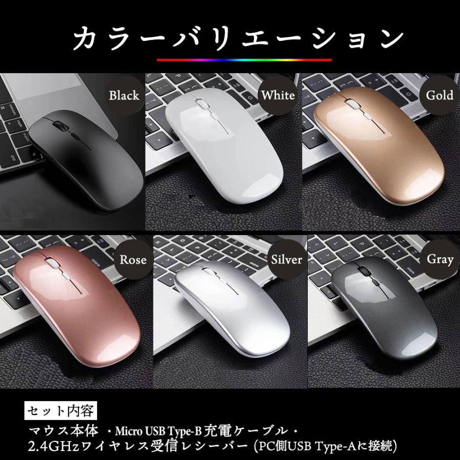ASUS ノートPC E203 充電器 Bluetoothマウス付き 初期化済 楽天市場】asus acアダプタ e203の通販