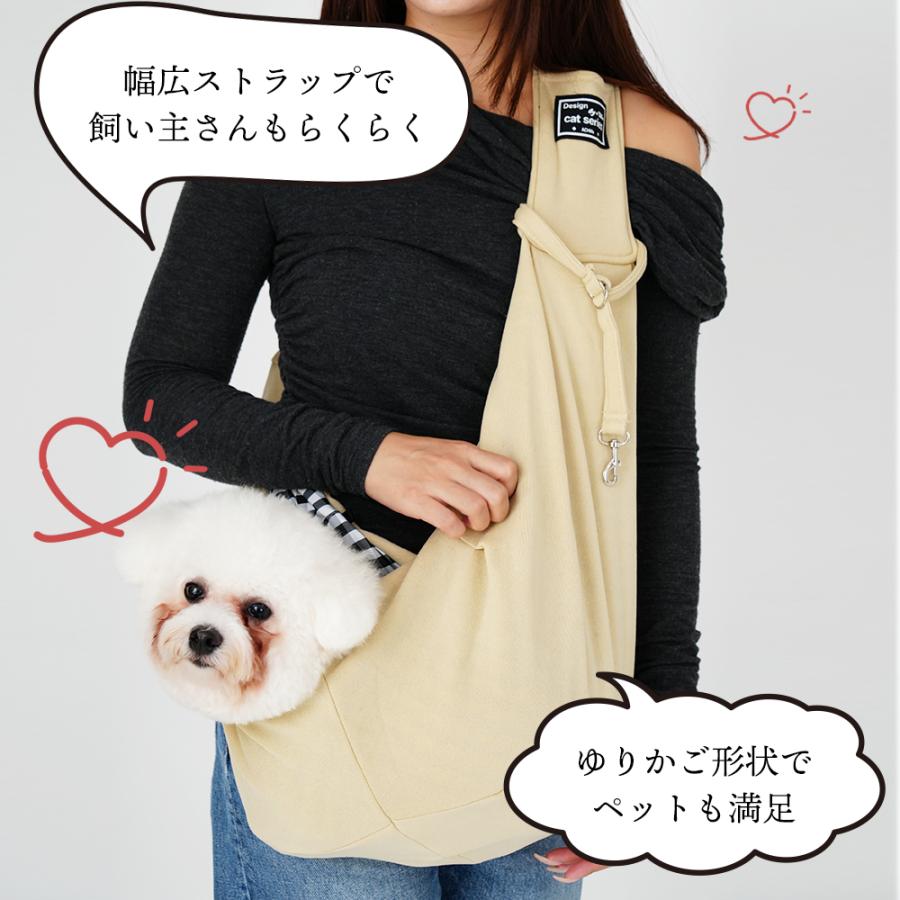 獣医師監修 ペットスリング 犬 猫 スリング ドッグスリング 抱っこ紐