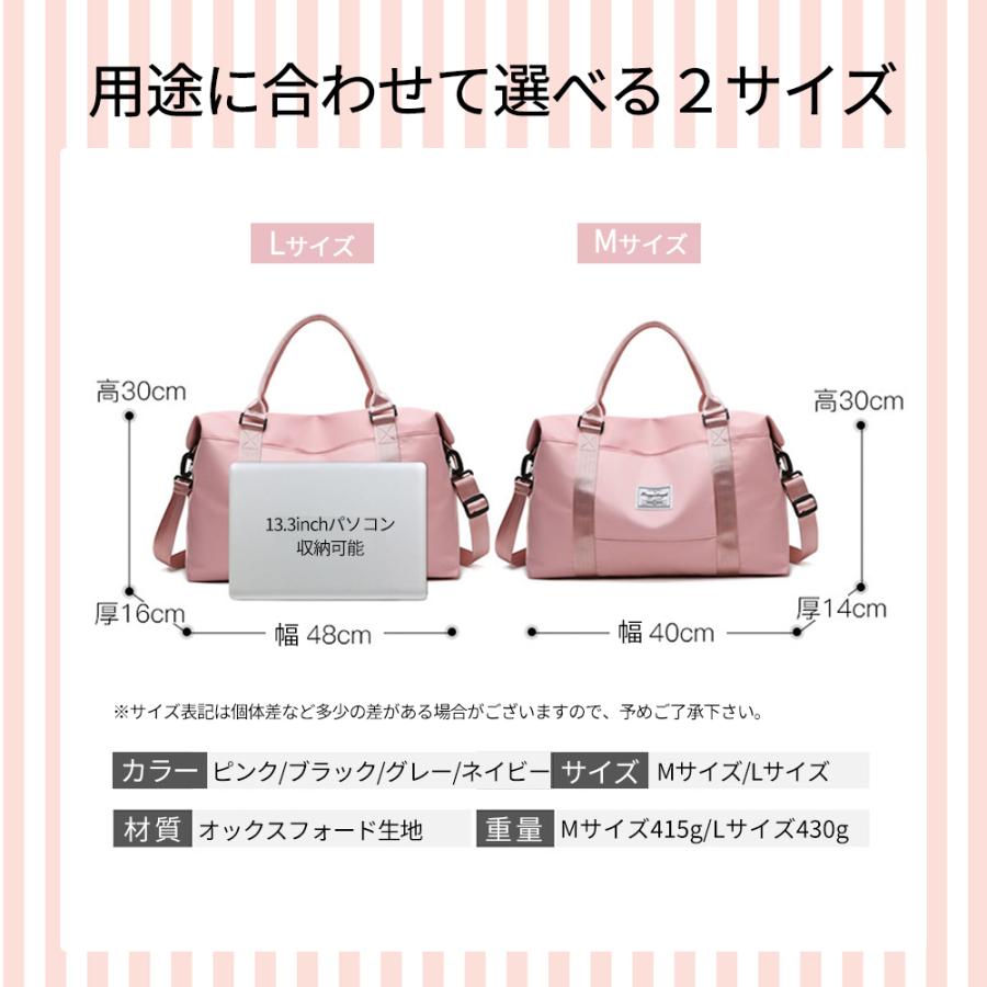 【新品】WAAC レディース　ボストンバッグ　シューズバック　ピンク　2点 2WAY ボストンバッグ ピンク