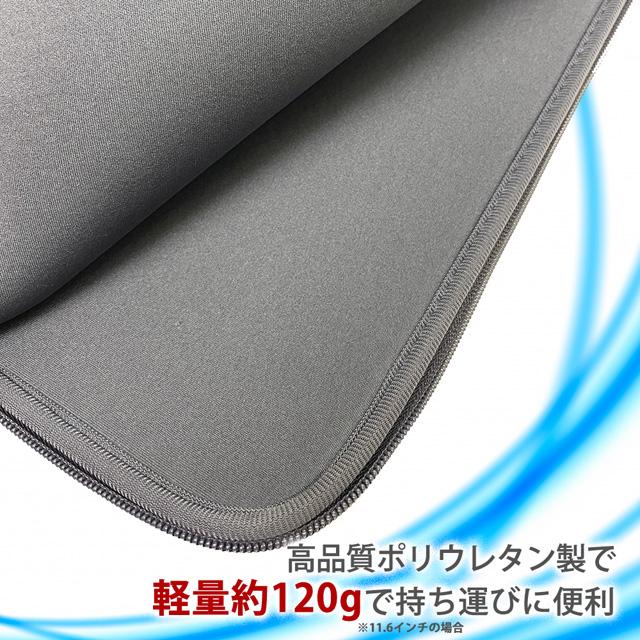 ノートパソコンケース Macbookairケース Macbook air ノート ノートパソコンケース Macbookairケース Macbook air ノート