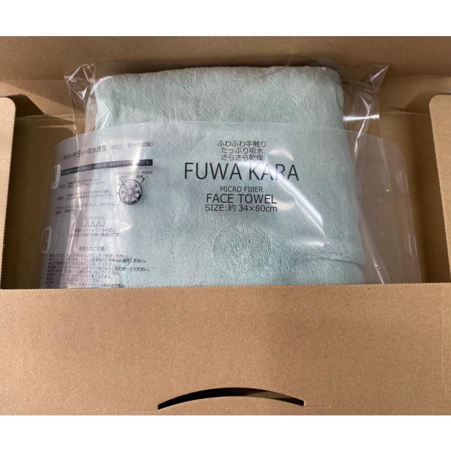 マイクロファイバータオル175枚　2個口発送 楽天市場】【マラソン前4時間10％OFF】洗車タオル 大判 マイクロ