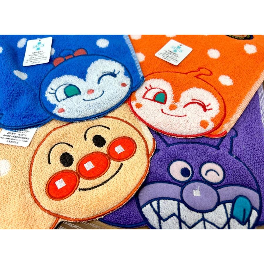 送料無料 こんにちは アンパンマン フェイス柄 ミニタオル