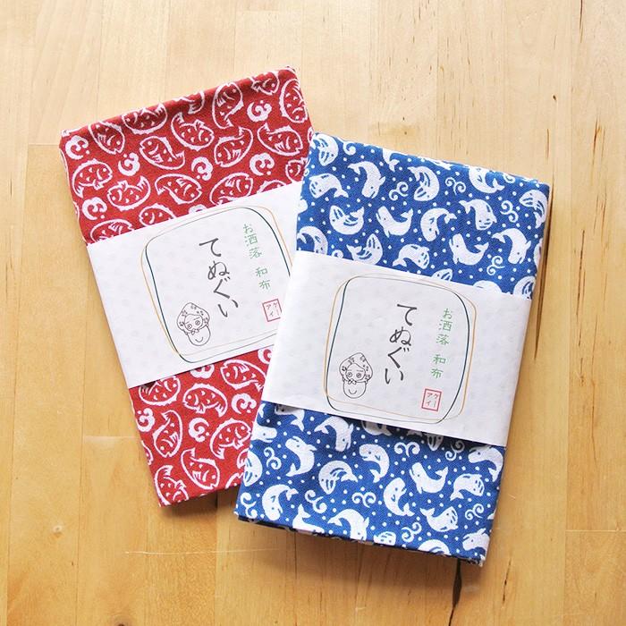販売終了■てぬぐい 鯛 日本製 赤 和布 タオル タイ お祝い 送料200円 1万円以上送料無料 |  | 05
