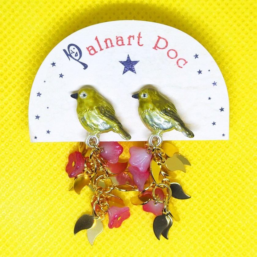 販売終了■イヤリング メジロの気持ち Palnart Poc パルナートポック 目白 花 EA068 送料200円 1万円以上送料無料 |  | 10