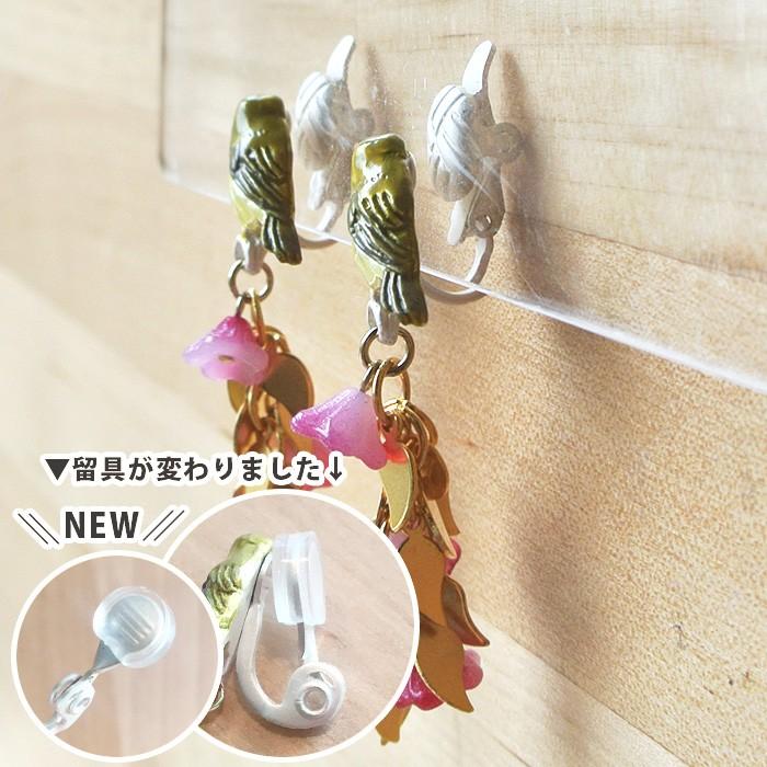 販売終了■イヤリング メジロの気持ち Palnart Poc パルナートポック 目白 花 EA068 送料200円 1万円以上送料無料 |  | 02