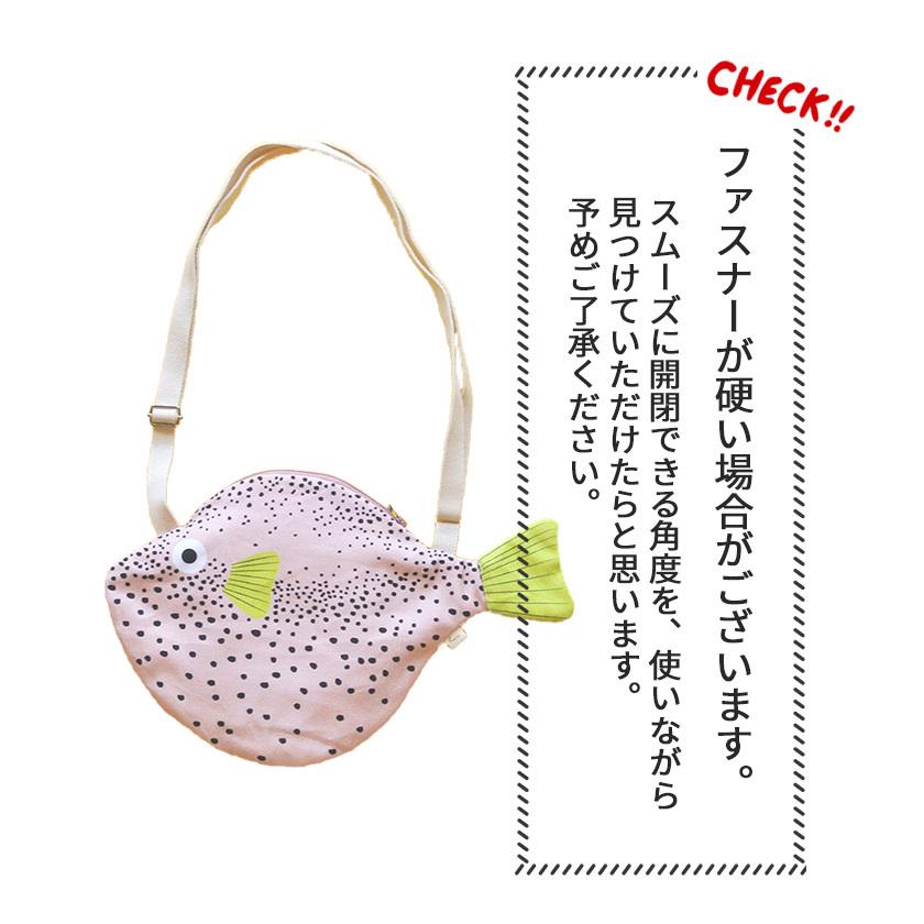 がお(プロフ見てね)　バッグ4点➕巾着5点 公式ショップ限定商品】おかおきんちゃくフレンズ｜東洋ケース