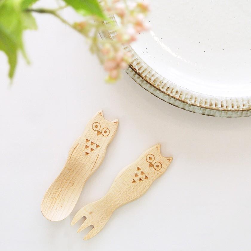 販売終了■おやつスプーン フクロウ（メープル） 木製 ふくろう 割れない 子供 アイススプーン デザートスプーン 送料200円 1万円以上送料無料 |  | 01