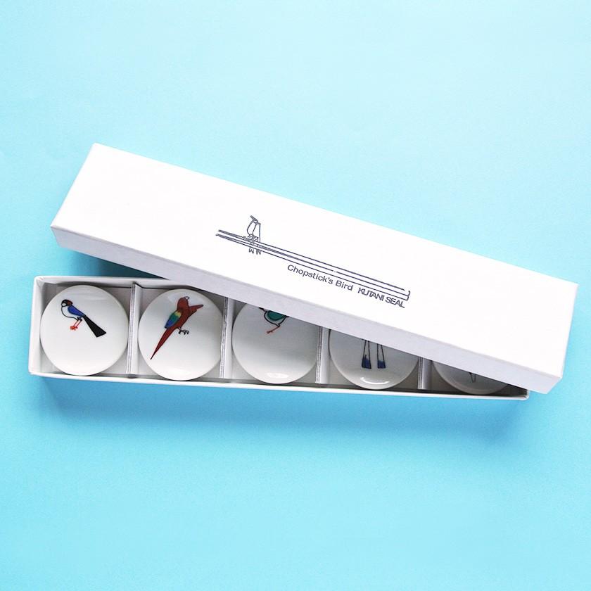 販売終了■小鳥の箸置セットB KUTANI SEAL クタニシール 九谷焼 KS2-41 箸置き 送料200円 1万円以上送料無料 |  | 01