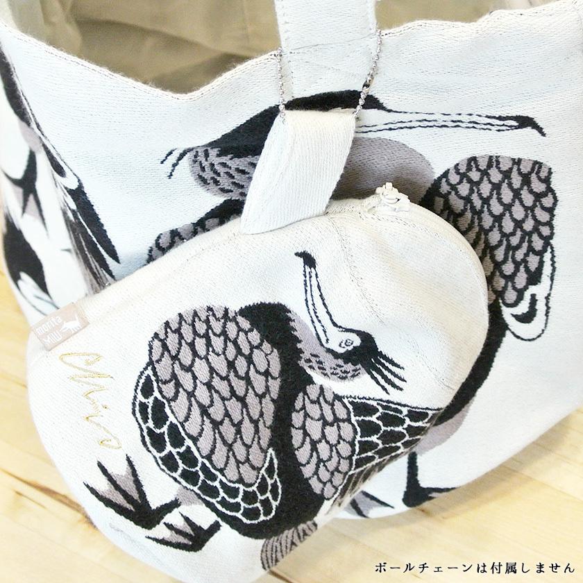 マチつきポーチ 川ほとりのニンマリのウたち moritaMiW 綿100% 川鵜 送料200円 1万円以上送料無料 |  | 16