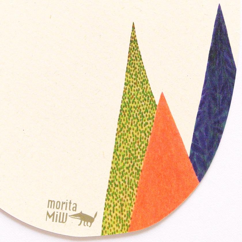 ポストカード ドードー あの日を歩く moritaMiW 絵葉書 ミニポスター 送料200円 1万円以上送料無料 |  | 04