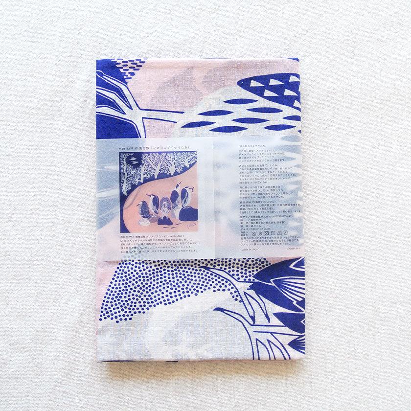 風呂敷 夜の川のゴイサギたち moritaMiW 鷺 ふろしき 送料200円 1万円以上送料無料 |  | 04