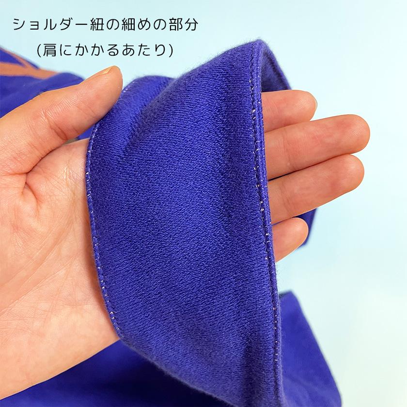 再入荷 ショルダーバッグ 雷鳥 moritaMiW 綿100% 春に呼ぶツガイライチョウ 送料200円 1万円以上送料無料 |  | 10