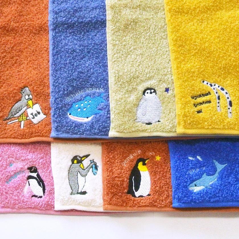101円OFF】1,100円→999円 ハンカチ 刺繍タオルハンカチ ハシビロコウ