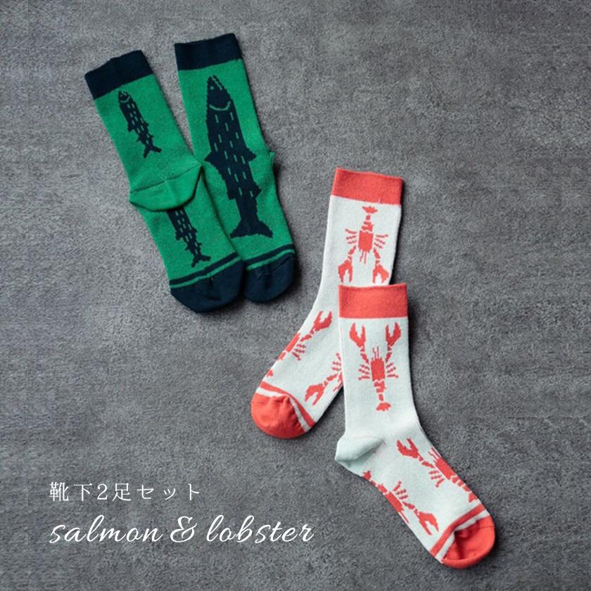 販売終了□靴下 2Pセット クルーソックス 22.5-24.5cm ノルウェーから