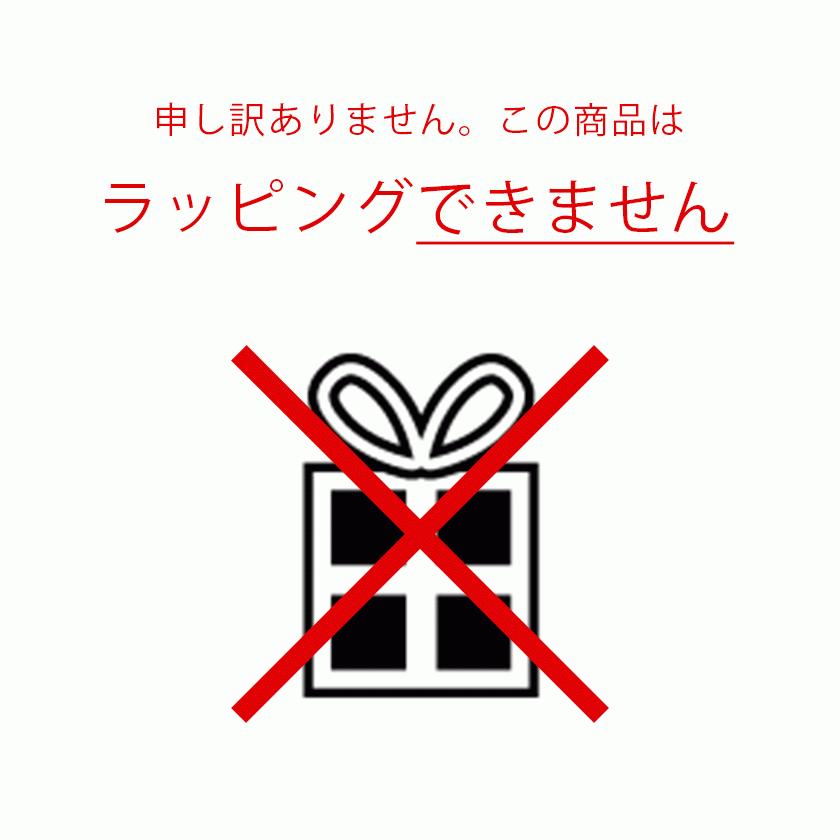 販売終了■靴下 3Pセット クルーソックス 22-25cm 親子お揃い 送料200円 1万円以上送料無料 ポイント消化｜aodama-zakka｜21