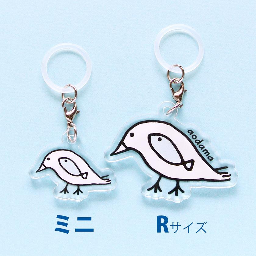 アンブレラマーカー ミニサイズ 傘の目印 あおだま雑貨オリジナル ねこ