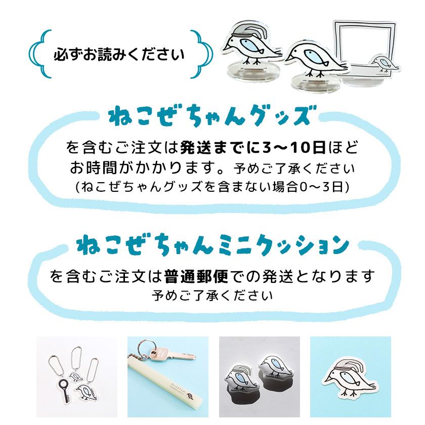 値下げ交渉OK ダイタク　ムゲンダイ青春アクリルスタンド アクスタ 値下げ交渉OK ダイタクムゲンダイ青春アクリルスタンド アクスタ