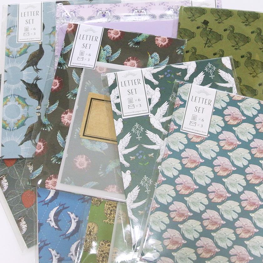 販売終了□レターセット シードラゴン 便箋＆封筒 A5 nemunoki paper