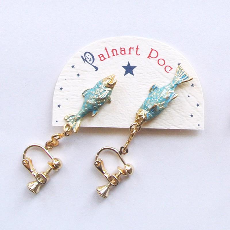 販売終了■送料無料《魚》アクセサリーが選べる おさかなセット ギフトセット |  | 08