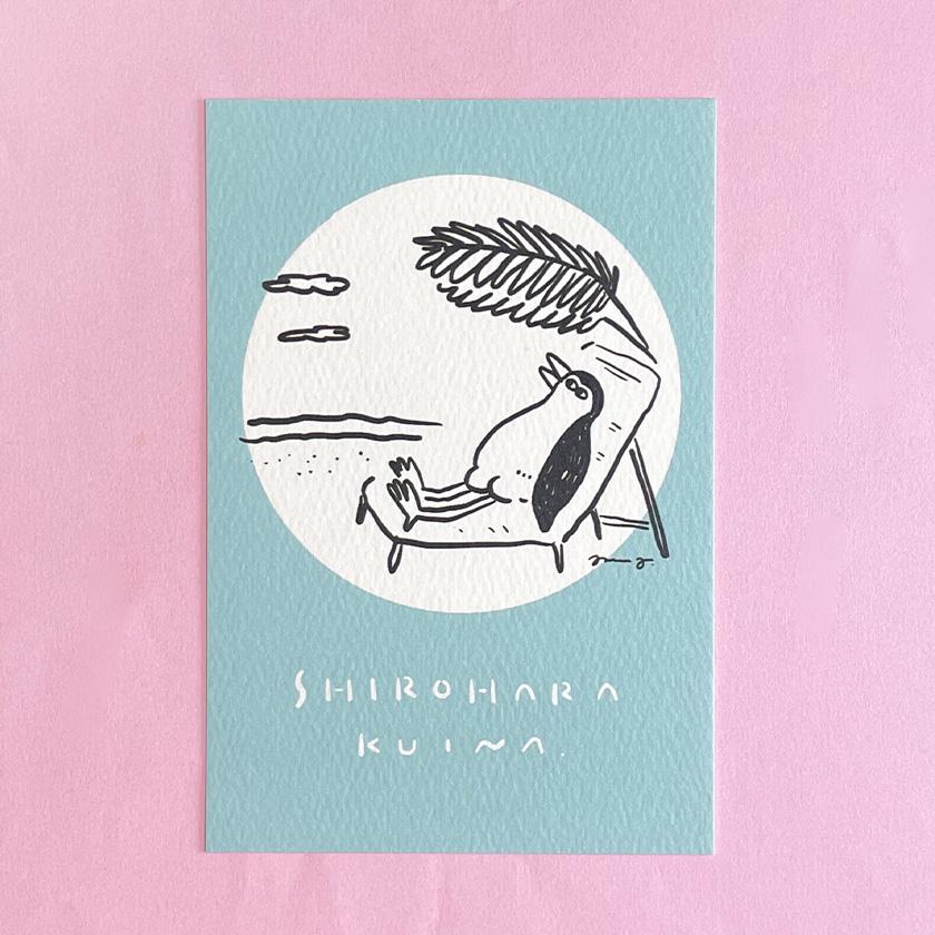 なし様リクエスト　イラストポストカード17枚 黒魔女さんが通る!!_ポストカード5枚セット ver.A | 公式グッズ