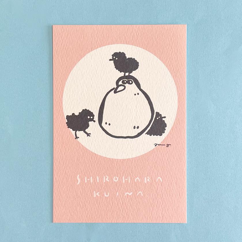 カゲマルデザイン　ポストカード　ステッカー　ポスター　大量 000000000283_8cCZ00m.png