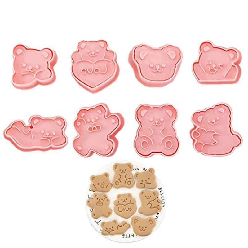 クッキー型 クマ 8個セット プラスチック 3d 可愛い 動物 くま クッキーカッター フォンダン型 抜き型 お菓子作り 製菓グッズ Aodamo 通販 Yahoo ショッピング