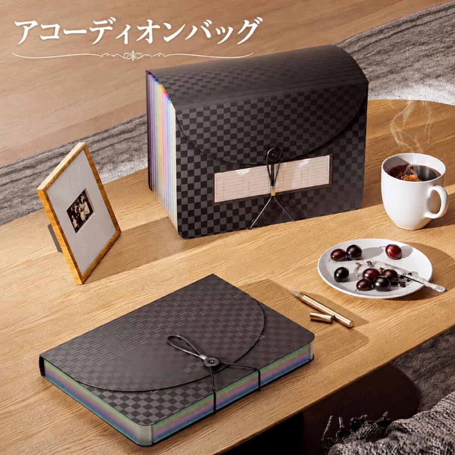 アコーディオンバッグ 書類ケース 収納バッグ 仕分けバッグ ファイルケース 多層ポケット 12ポケット 24ポケット A4対応 持ち運び 事務用品 書類整理 書類収納 | 