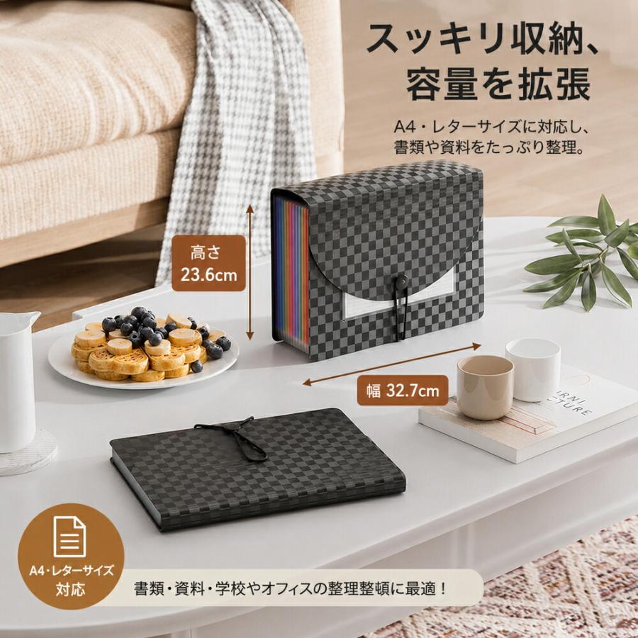 アコーディオンバッグ 書類ケース 収納バッグ 仕分けバッグ ファイルケース 多層ポケット 12ポケット 24ポケット A4対応 持ち運び 事務用品 書類整理 書類収納 |  | 03