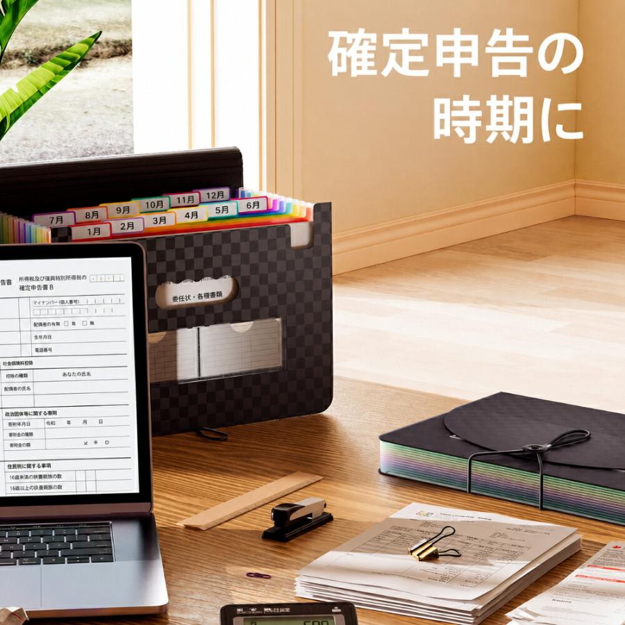 アコーディオンバッグ 書類ケース 収納バッグ 仕分けバッグ ファイルケース 多層ポケット 12ポケット 24ポケット A4対応 持ち運び 事務用品 書類整理 書類収納 |  | 04