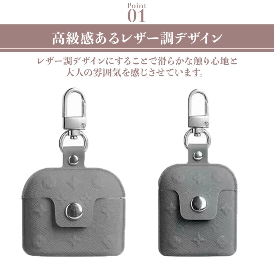 エアポッズ AirPods保護ケース ワイヤレス イヤホンケース エアポッズケース ハイブランド風 耐衝撃 落下防止フック付き PUレザーカバー かわいい おしゃれ |  | 01