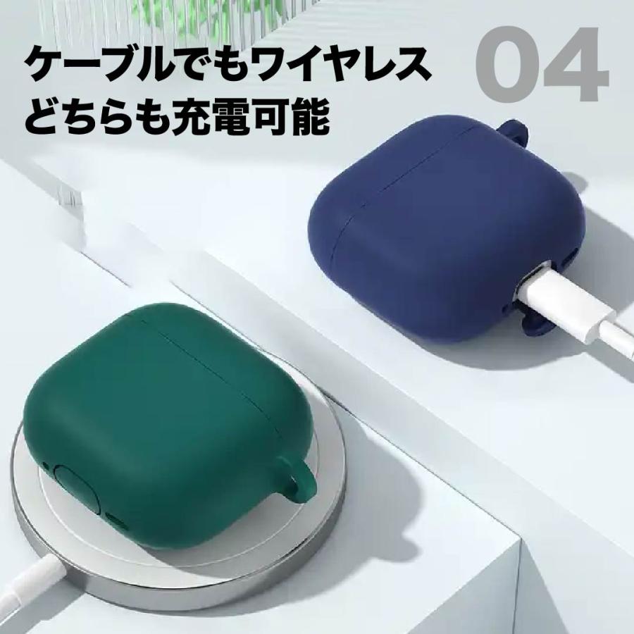 AirPods 第3世代　箱、未使用ケーブル、シリコンケースセット AirPods(第3世代)用&me シリコンケース | エレコムダイレクト