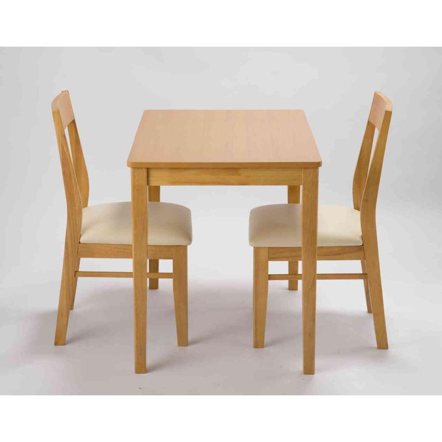 アーモンドダイニング3点セット 家具 インテリア 4573321192915 アーモンド3 送料無料 （※北海道、沖縄・離島は発送不可） |  | 02
