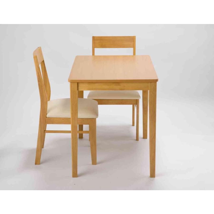 アーモンドダイニング3点セット 家具 インテリア 4573321192915 アーモンド3 送料無料 （※北海道、沖縄・離島は発送不可） |  | 03