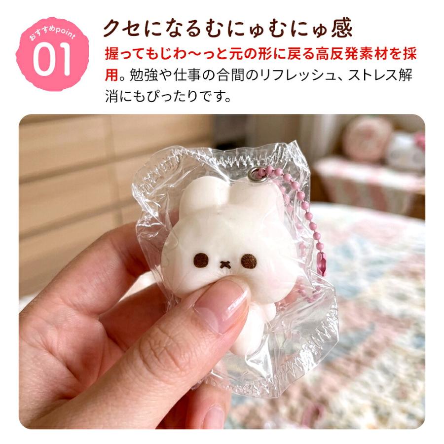 アニマルスクイーズキーホルダー スクイーズ グッズ もちもち 動物 キーホルダー ストレス解消グッズ うさぎ白 うさぎピンク くま |  | 01
