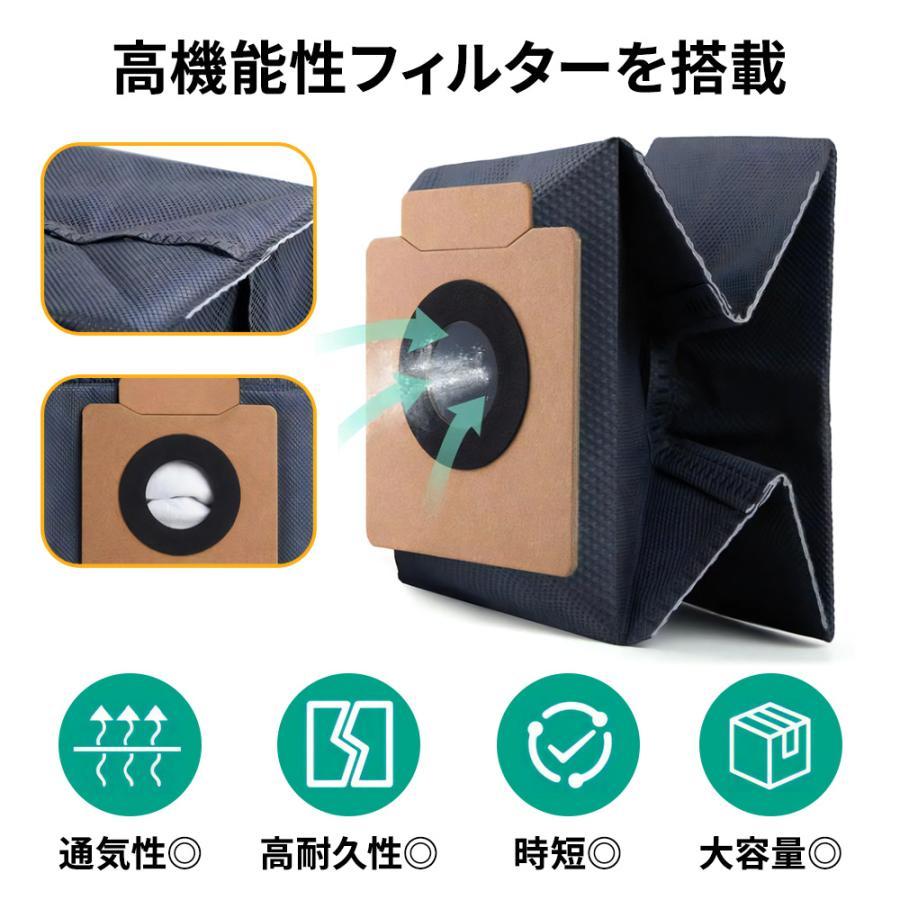 12個 Anker Eufy RoboVac G40+ / G40 Hybrid+ Replacement Dust Bag 対応 交換 アクセサリー 純正品 より簡単 交換用 ダストバッグ 送料無料 |  | 02