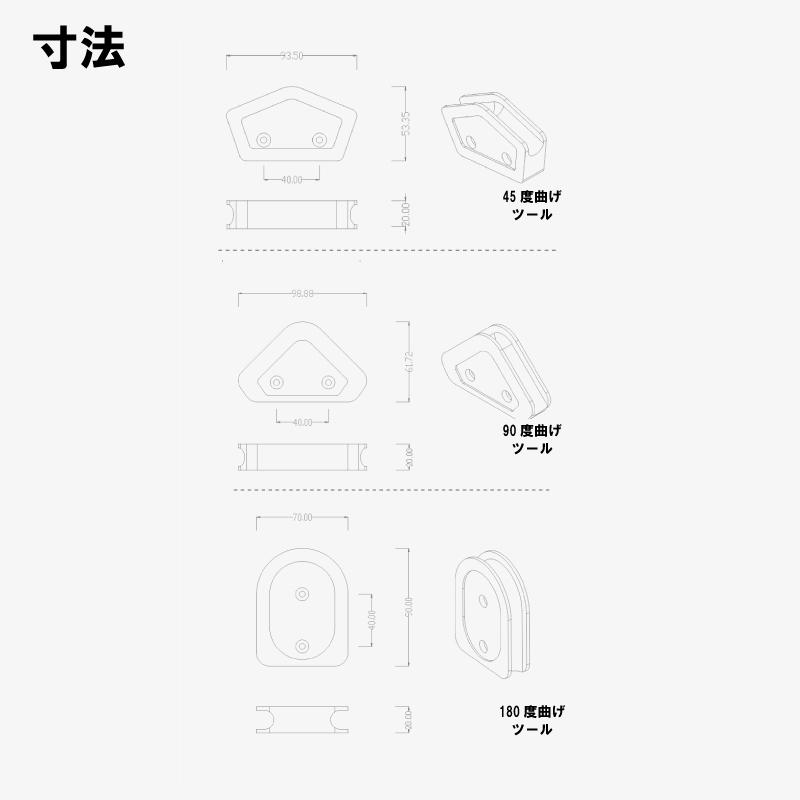 水冷 パーツ Bykski リジッド チューブ 曲げキット 45/90/180度 曲げセット 外径14mm 送料無料 |  | 02