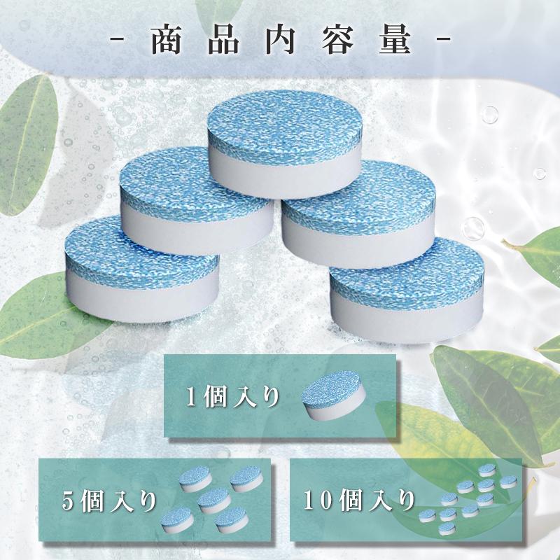 追い焚き クリーナー 洗浄 浴槽  追い焚き機能 洗剤 発泡 石鹸 1個セット 送料無料 |  | 06