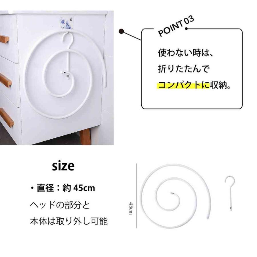 ぐるぐるはんがー 2個 シーツハンガー 折りたたみ式 シーツ 干す ハンガー ループハンガー スパイラルハンガー 物干しハンガー部屋干し 送料無料 |  | 03