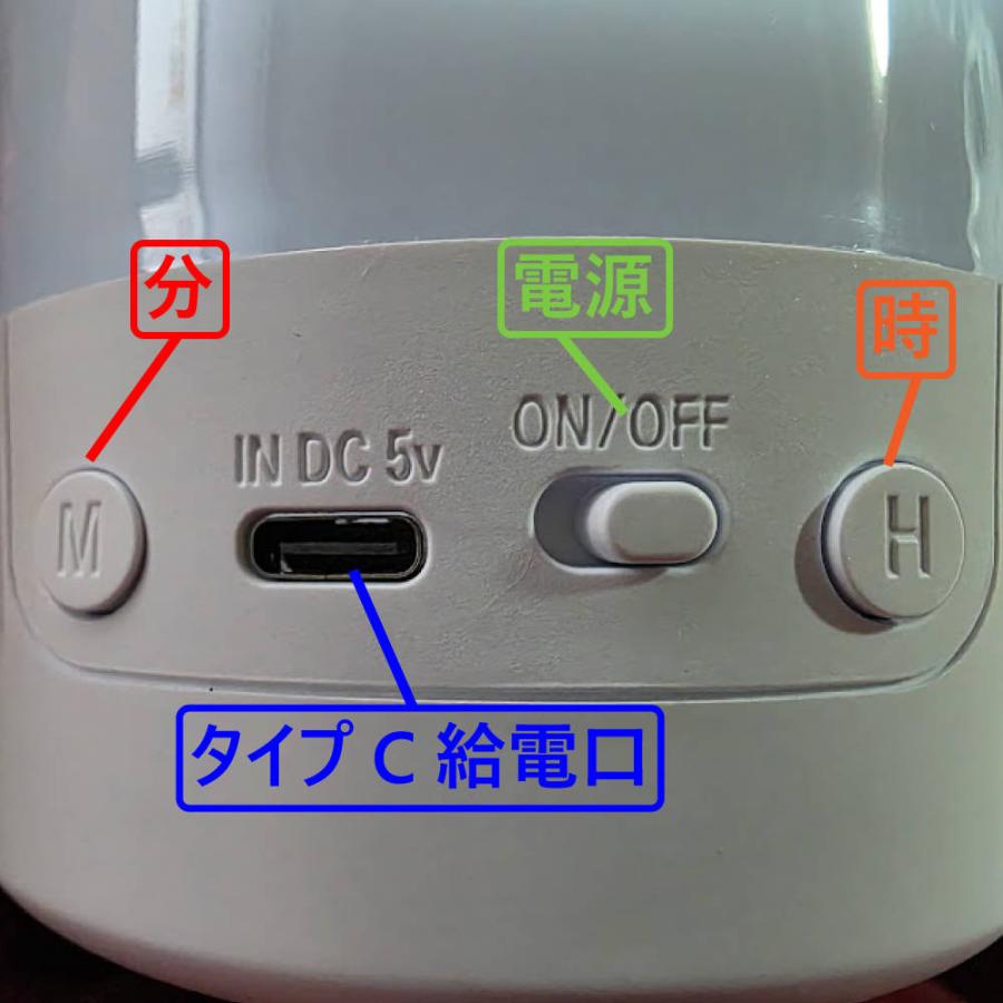 ベッドサイドライト 充電式 ベッドサイドランプ ナイトライト 常夜灯 授乳ライト 間接照明 LED ライト 照明 卓上ランプ 読書灯 寝室 子供部屋 ベビー 赤ちゃん |  | 05