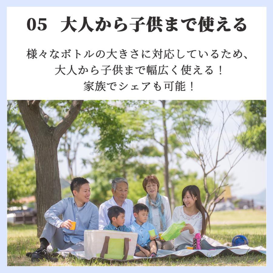 【最新版】2way 1枚  水筒カバー 保温 保冷 ペットボトルカバー １枚 ボトルカバー ボトルケース ボトルホルダー 水筒ホルダー 水筒ケース カバー |  | 05