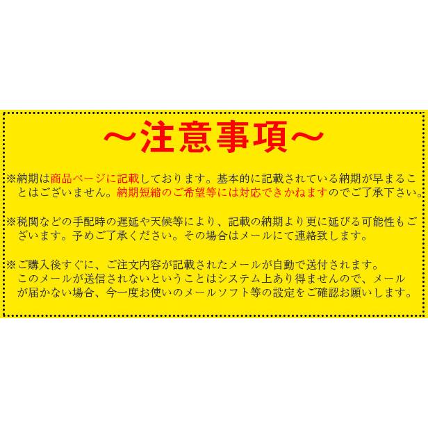 マルチツール替刃 ボッシュ 全対応 ロック機構 マルチツール 削り系替刃よりどり5本セット 超硬、超々硬 マキタ 日立 BOSCH サンディング 送料無料 |  | 07