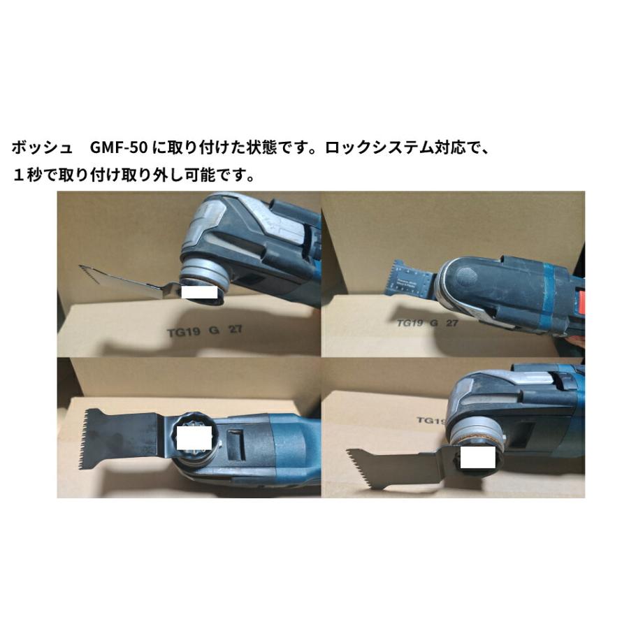 マルチツール替刃 ボッシュ 全対応 ロック機構 マルチツール 研磨系替刃 サンドペーパー 100枚セット マキタ 日立 BOSCH フィンガーポリッシュ 送料無料 |  | 05