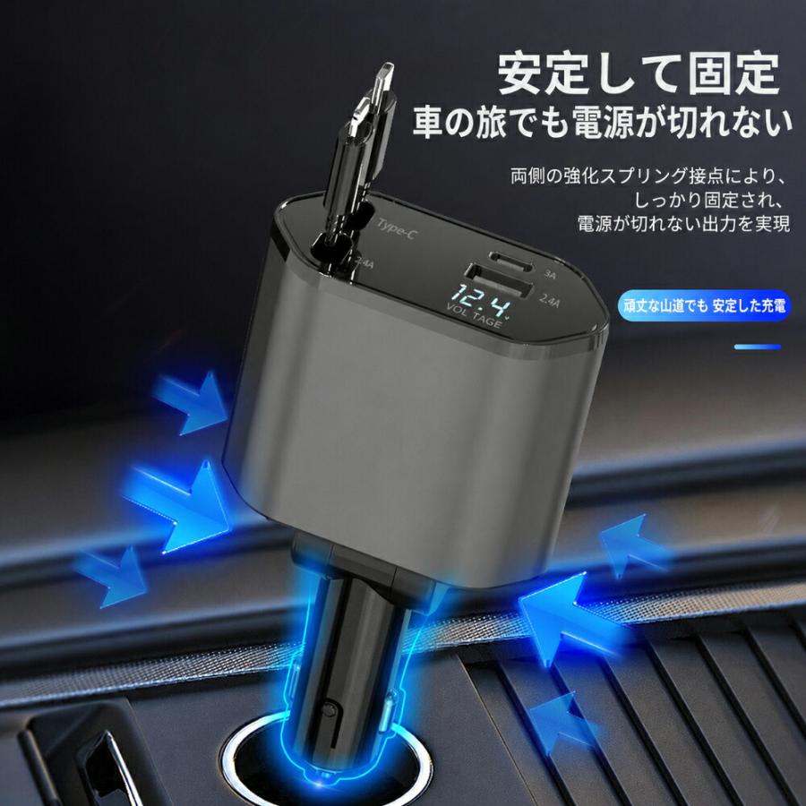 車載充電器 カーチャージャー シガーソケット USB 車用充電器 急速充電 USB充電 24V対応 高速充電 2ポート iPhone Android スマホ タブレット 車中泊 ドライブ |  | 01