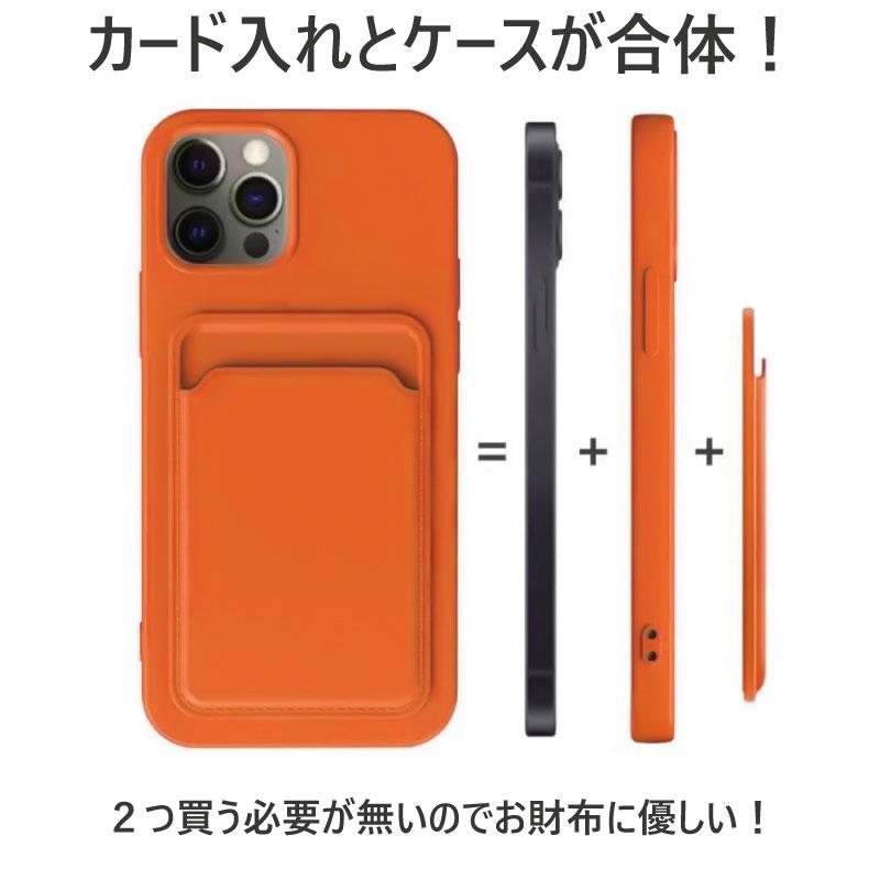 iPhone ケース スマホ カードケース スマホカード入れ 2枚収納 フォルダー ブラッドオレンジ/iPhone13 pro max |  | 04