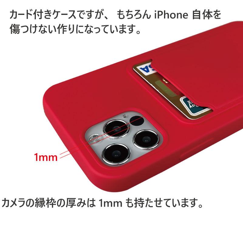 iPhone ケース スマホ カードケース スマホカード入れ 2枚収納 フォルダー ベージュ/iPhone13 pro max |  | 02