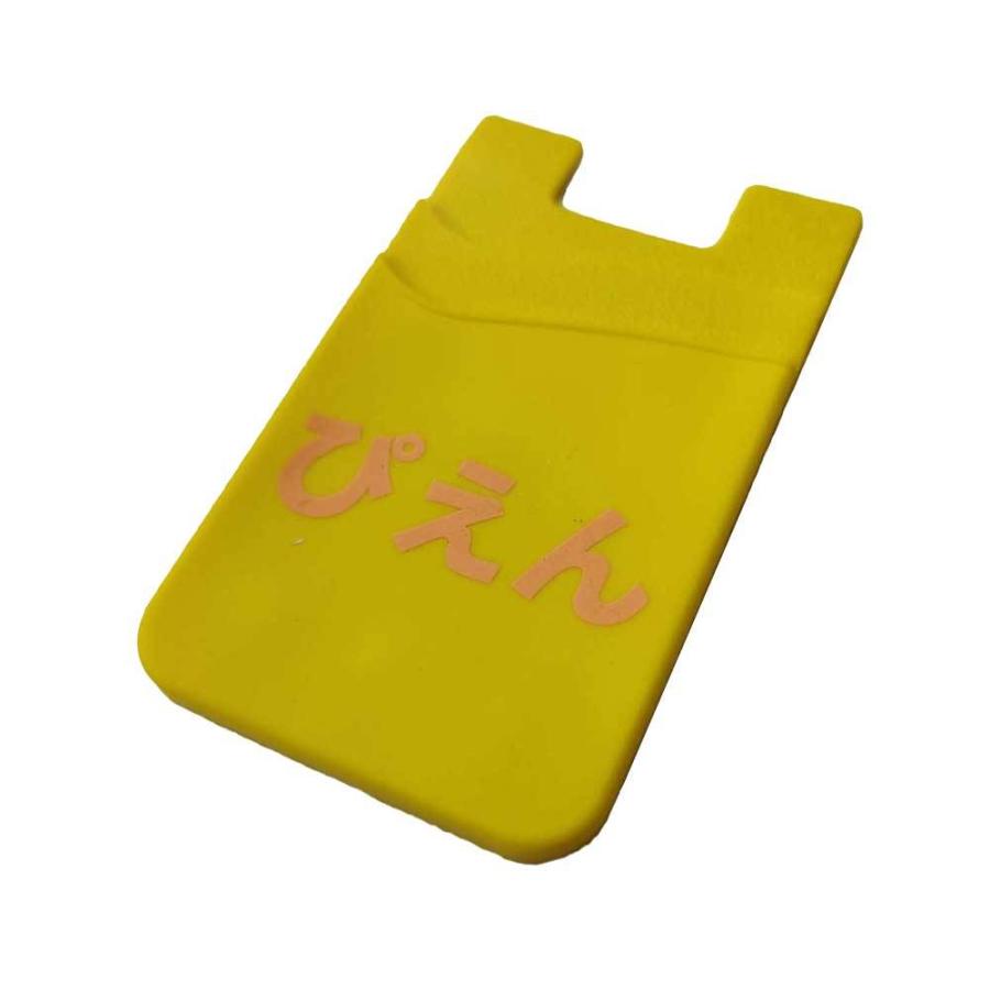 スマホ用 カードケース カード入れ 貼り付け スキミング防止 各種スマートフォン 汎用型 スマホリング スリム 薄型 レザー カード収納 スタンド 落下防止 メンズ |  | 03